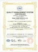China Jiangsu Hongbao Hardware Co.,Ltd certificaciones